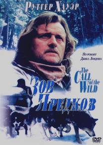 Зов предков/Call of the Wild: Dog of the Yukon, The