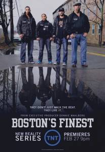 Лучшие из Бостона/Boston's Finest (2013)
