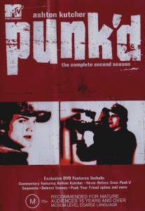 Подстава/Punk'd (2003)