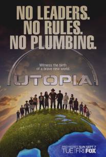 Утопия/Utopia (2014)