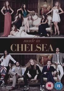 Золотая молодежь Челси/Made in Chelsea (2011)