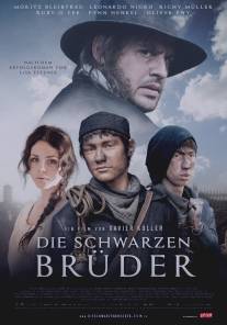 Черные братья/Die schwarzen Bruder