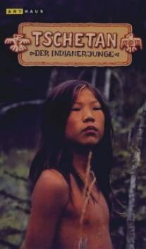 Четан - маленький индеец/Tschetan, der Indianerjunge (1976)