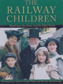 Дети дороги/Railway Children, The (2000)