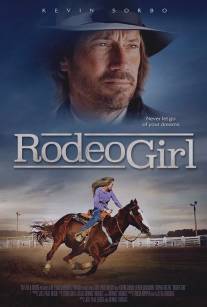 Девушка с родео/Rodeo Girl (2015)