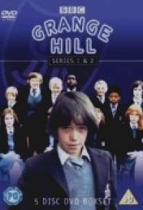 Грэндж Хилл/Grange Hill (1978)