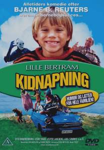 Похищение/Kidnapning