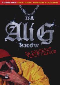 Али Джи шоу/Da Ali G Show (2000)