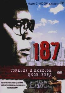 187/One Eight Seven
