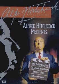 Альфред Хичкок представляет/Alfred Hitchcock Presents (1955)
