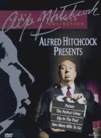 Альфред Хичкок представляет/Alfred Hitchcock Presents (1985)