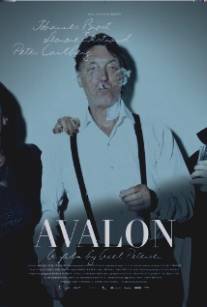Авалон/Avalon