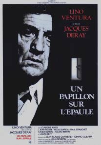 Бабочка на плече/Un papillon sur l'epaule (1978)