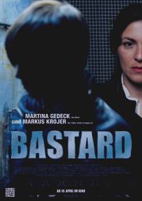 Бастард/Bastard (2011)