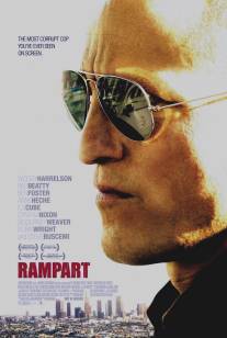 Бастион/Rampart (2011)