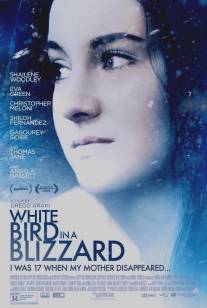 Белая птица в метели/White Bird in a Blizzard