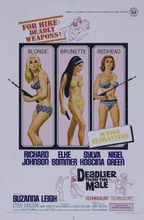 Беспощаднее мужчин/Deadlier Than the Male (1967)