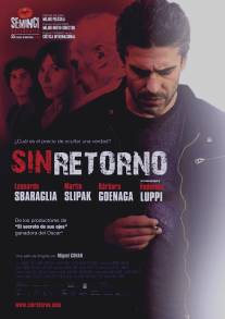 Без возвращения/Sin retorno (2010)
