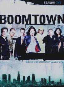 Бумтаун/Boomtown (2002)