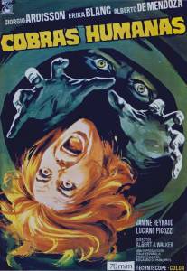 Человек ядовитее кобры/L'uomo piu velenoso del cobra (1971)