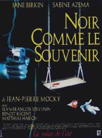 Черный, как воспоминание/Noir comme le souvenir (1995)
