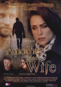 Чужая жена/Another Man's Wife (2011)