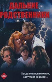 Дальние родственники/Distant Cousins (1993)