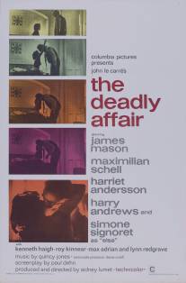 Дело самоубийцы/Deadly Affair, The (1966)