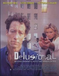 Delusional (2003)
