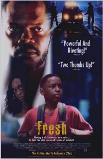 Дерзкий/Fresh (1994)