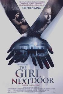 Девушка по соседству/Girl Next Door, The (2007)