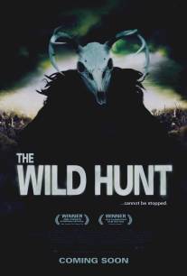 Дикая охота/Wild Hunt, The (2009)