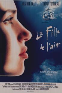 Дочь воздуха/La fille de l'air