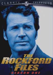 Досье детектива Рокфорда/Rockford Files, The