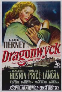 Драговик/Dragonwyck