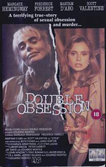 Двойное наваждение/Double Obsession (1994)