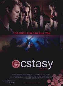 Экстази/Ecstasy (2011)