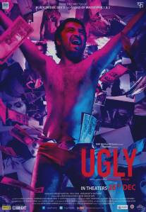 Гадкий/Ugly (2013)