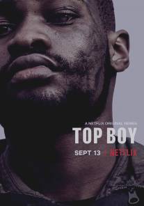 Главарь/Top Boy (2011)