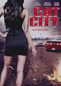 Город-храм/Cat City (2008)