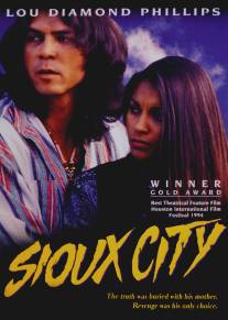 Город Сиу/Sioux City (1994)