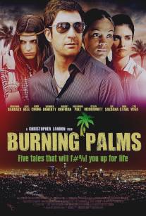 Горящие пальмы/Burning Palms (2010)