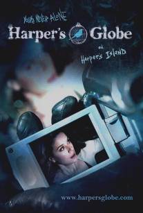 Harper's Globe (2009)