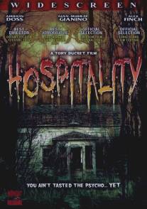 Hospitality (2005)