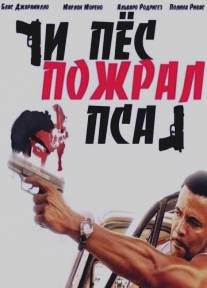 И пес пожрал пса/Perro come perro (2008)