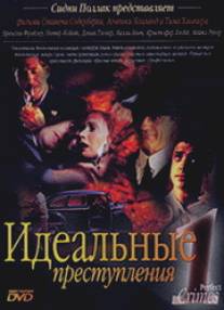 Идеальные преступления/Fallen Angels (1993)