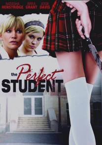 Идеальный студент/Perfect Student, The (2011)