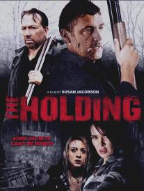 Имение/Holding, The (2011)