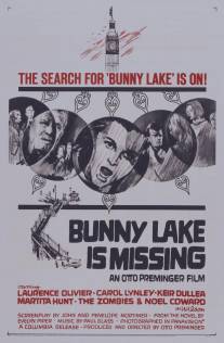 Исчезнувшая Банни Лейк/Bunny Lake Is Missing