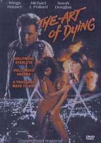 Искусство умирать/Art of Dying, The (1991)